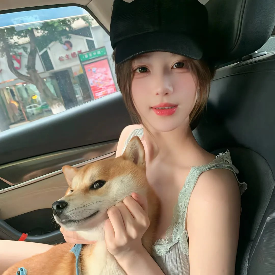 丑角