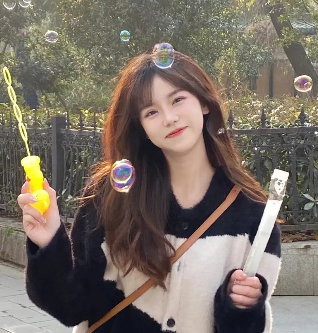 我喜欢的女子